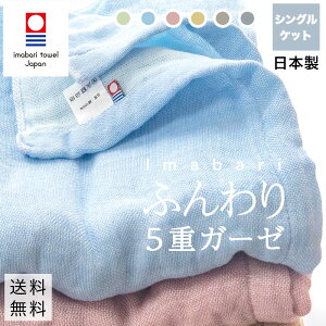 y LINEo^300~OFF zK[[Pbg ^I ^IPbg  ėp 5d K[[ Pbg VO 100% { 􂦂 v[g Mtg 5dK[[ VO K[[^I K[[^