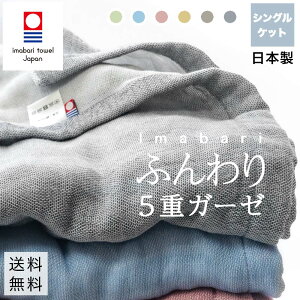 y LINEo^300~OFF zK[[Pbg ^I ^IPbg  ėp 5d K[[ Pbg VO 100% { 􂦂 v[g Mtg 5dK[[ VO K[[^I K[[^