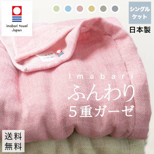 y LINEo^300~OFF zK[[Pbg ^I ^IPbg  ėp 5d K[[ Pbg VO 100% { 􂦂 v[g Mtg 5dK[[ VO K[[^I K[[^