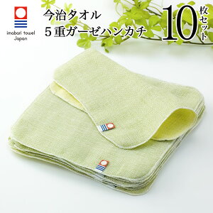 y LINEo^300~OFF z K[[ n }XN nhCh { ^I nJ` Zbg ( O[ ) 10 5d K[[ nJ` Zbg 19.5×19.5cm _炩 y  ܂Ƃߔ n 