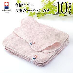 y LINEo^300~OFF zK[[ n }XN nhCh { ^I nJ` Zbg ( sN ) 10 5d K[[ nJ` Zbg 19.5×19.5cm _炩 y  { ܂Ƃߔ n 