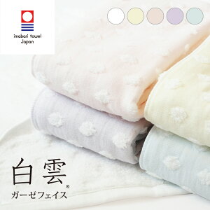 y LINEo^300~OFF z^I K[[ tFCX^I _K[[pC  hbg  { Mtg K[[^I K[[^I K[[pC v[g 킢 { 100