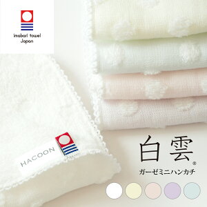 y LINEo^300~OFF z^I K[[ nJ` _K[[pC  hbg  { Mtg nh^I K[[^I K[[^I K[[pC 킢 { 100 R