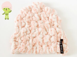 y LINEo^300~OFF zy xr[ ^I Lbv  xr[ Xq v[ Cオ zxr[ GRR Aj} ^I Lbv (nl/I]Y) Baby ecomoco animal Towel Cap {