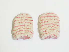 ベビーモコモコボーダータオルミトン (ハネル糸/オゾン漂白)・BABY MOCOMOCO Boder Towel Mitten (1点のみ送料無料)