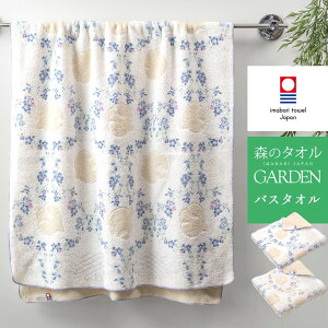 y LINEo^300~OFF z^I X̃^I K[f  pCn oX^I WK[h vg n  z  _炩 oX Mtg v[g j oYj xr[ 킢