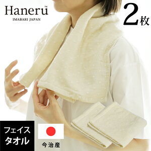 y LINEo^300~OFF z I[KjbNRbg tFCX ( hbg AC{[ 2  ) TbƂӂ nl I[KjbN hbgpC K[[ tFCX^I { organi