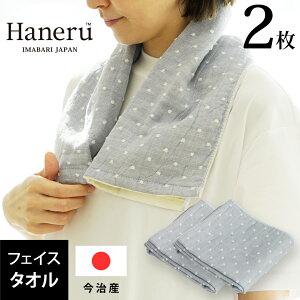 y LINEo^300~OFF z I[KjbNRbg tFCX ( hbg TbNXu[ 2  ) TbƂӂ nl I[KjbN hbgpC K[[ tFCX^I { 