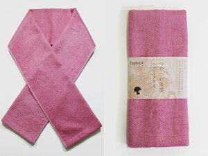 y LINEo^300~OFF zwAhC^I ^I ^[o  wALbv { [ z  y XNH ێ wA^I nl ʔ wAhC  zTsuya Tsuya Hair tow