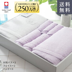 y LINEo^300~OFF z^I Mtg _̏̔G _ MtgZbg ( zCg+p[v 唻oX2 tFCX2 nh3 Mtg{bNX ) oX^I tFCX^I nh^