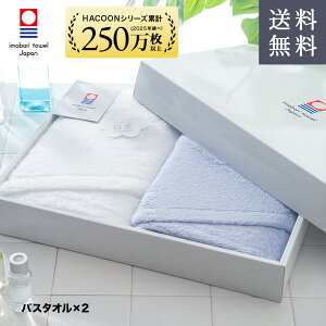 y LINEo^300~OFF z^I ^I Mtg _̏̔G _ MtgZbg ( zCg+TbNXu[ oX^I2 Mtg{bNX ) oX^I  ܂΂ ^I { y H