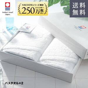 y LINEo^300~OFF z^I ^I Mtg  MtgZbg oX^I _̏̔G _ ( zCg oX^I2 Mtg{bNX )  ܂΂ ^I { y HACOON 