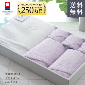 y LINEo^300~OFF z^I ^I Mtg _̏̔G _ MtgZbg ( zCg+p[v 唻oX1 tFCX2 nh3 Mtg{bNX ) oX^I tFCX^I n