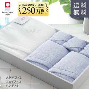 y LINEo^300~OFF z^I ^I Mtg MtgZbg _̏̔G _ Zbg ( zCg+TbNXu[ 唻oX1 tFCX2 nh3  ) oX^I tFCX^I