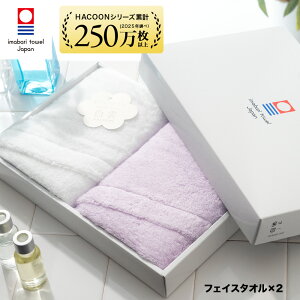 y LINEo^300~OFF z^I ^I Mtg  tFCX^I _̏̔G _ ^I MtgZbg ( zCg+p[v tFCX^I2 {bNX )  ܂΂ ^