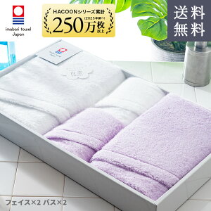 y LINEo^300~OFF z^I ^I Mtg _̏̔G _  MtgZbg ( zCg+p[v oX2 tFCX2 Mtg{bNX ) oX^I tFCX^I  