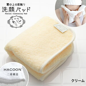 y LINEo^300~OFF z^I v[g Mtg  tFCX pbh ^I e _̏̔G ([1܂OKvP[X) { yMt ObY ʔ _^