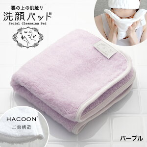 y LINEo^300~OFF z^I v[g Mtg  tFCX pbh ^I e _̏̔G ([1܂OKvP[X) { yMt ObY ʔ _^