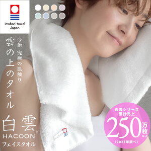 y LINEo^300~OFF z^I _ tFCX^I ^I  ʔ 8F ɂ̔G tFCX 1 {  ^I y 1̂݃lR|X z܂΂^I ӂӂ 