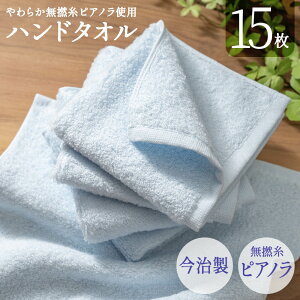 y z 50% }\Ԍ z ^I nh^I  15Zbg ܂Ƃߔ 炩 QsAmgp 100% { v[g j Cj j TԂ zedl