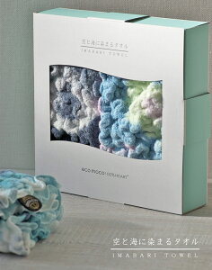 y LINEo^300~OFF zy   GRR ʔ z ƊCɐ܂ RR ^I@tFCX 2 Mtg BOX Zbg {