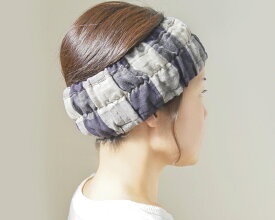 今治 オーガニックコットン ヘアバンド 柔らかエアリーオーガニック ハネル オーガニック ダブルガーゼ ブロックチェック ヘアーバンド 日本製 organic dobble gauze hairband