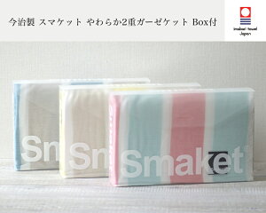 Q ^I Smaket K[[ 100% { ʔ  K[[Pbg 89×140cm X}[gTCY  X}Pbg 炩 2d {[_[ K[[ Pbg Boxt Mtg xr[  k _