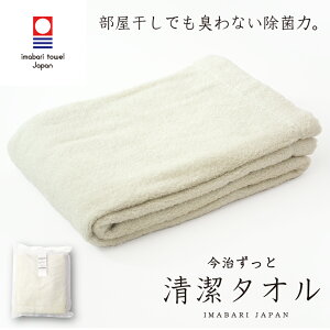 y LINEo^300~OFF z^I LȂ oX^I  (   ^I ʔ 5F  ) oX ^I { łLȂ CI ۗ Mtg ^IMtg 