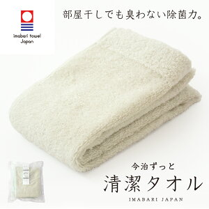 y LINEo^300~OFF z^I LȂ tFCX^I  (   ^I ʔ 5F  ) tFCX ^I { łLȂ X̃^I CI ۗ 