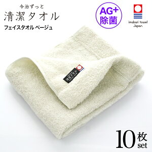 y LINEo^300~OFF z^I  LȂ tFCX^I x[W 10Zbg (   ^I ʔ ) tFCX ^I {  łLȂ y CI 