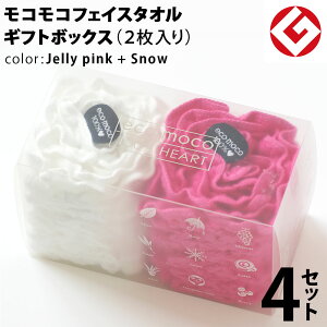 wAhC^I  RR tFCX^I MtgBOX 2 × 4Zbg (WF[sN + Xm[) { ObhfUC RR ̂т̂ tFCX ^I ( Q ) y ʔ 