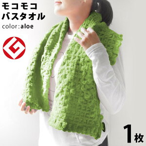 y LINEo^300~OFF z GRR oX^I 1 (AG) { ObhfUC RR ̂т̂ oX ^I ( Q ) y ʔ ecomoco100%HEART ܂Ƃߔ z X|[c K v