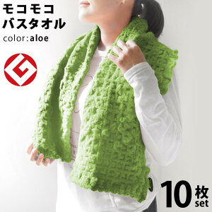 y LINEo^300~OFF z GRR oX^I 10 (AG) { ObhfUC RR ̂т̂ oX ^I ( Q ) y ʔ ecomoco100%HEART ܂Ƃߔ z X|[c K v