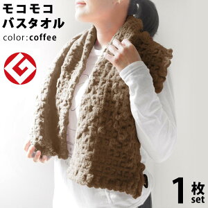 y LINEo^300~OFF z GRR oX^I 1 (R[q[) { ObhfUC RR ̂т̂ oX ^I ( Q ) y ʔ ecomoco100%HEART ܂Ƃߔ z X|[c K 