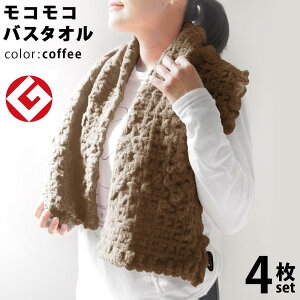 y LINEo^300~OFF z GRR oX^I 4 (R[q[) { ObhfUC RR ̂т̂ oX ^I ( Q ) y ʔ ecomoco100%HEART ܂Ƃߔ z X|[c K 