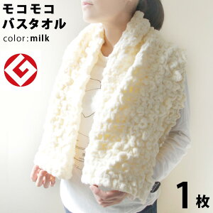 y LINEo^300~OFF z GRR oX^I 1 (~N) { ObhfUC RR ̂т̂ oX ^I ( Q ) y ʔ ecomoco100%HEART ܂Ƃߔ z X|[c K v