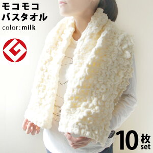 y LINEo^300~OFF z GRR oX^I 10 (~N) { ObhfUC RR ̂т̂ oX ^I ( Q ) y ʔ ecomoco100%HEART ܂Ƃߔ z X|[c K v