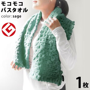 y LINEo^300~OFF z GRR oX^I 1 (Z[W) { ObhfUC RR ̂т̂ oX ^I ( Q ) y ʔ ecomoco100%HEART ܂Ƃߔ z X|[c K v