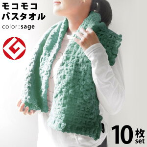 y LINEo^300~OFF z GRR oX^I 10 (Z[W) { ObhfUC RR ̂т̂ oX ^I ( Q ) y ʔ ecomoco100%HEART ܂Ƃߔ z X|[c K v