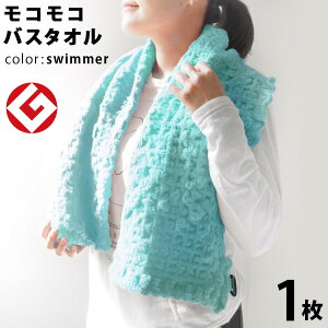 y LINEo^300~OFF z GRR oX^I 1 (XC}[) { ObhfUC RR ̂т̂ oX ^I ( Q ) y ʔ ecomoco100%HEART ܂Ƃߔ z X|[c K 