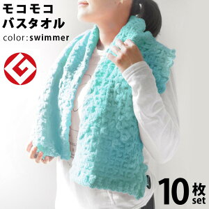 y LINEo^300~OFF z GRR oX^I 10 (XC}[) { ObhfUC RR ̂т̂ oX ^I ( Q ) y ʔ ecomoco100%HEART ܂Ƃߔ z X|[c K 