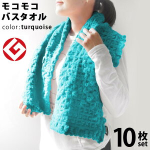 y LINEo^300~OFF z GRR oX^I 10 (^[RCY) { ObhfUC RR ̂т̂ oX ^I ( Q ) y ʔ ecomoco100%HEART ܂Ƃߔ z X|[c 