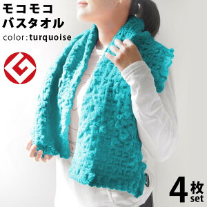 y LINEo^300~OFF z GRR oX^I 4 (^[RCY) { ObhfUC RR ̂т̂ oX ^I ( Q ) y ʔ ecomoco100%HEART ܂Ƃߔ z X|[c 