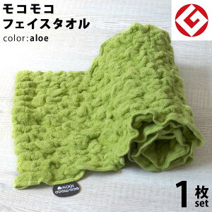 y LINEo^300~OFF zwAhC^I  GRR tFCX^I 1 (AG) { ObhfUC RR ̂т̂ tFCX ^I ( Q ) y ʔ ecomoco100%HEART  z