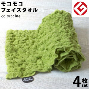 y LINEo^300~OFF zwAhC^I  GRR tFCX^I 4 (AG) { ObhfUC RR ̂т̂ tFCX ^I ( Q ) y ʔ ecomoco100%HEART  z