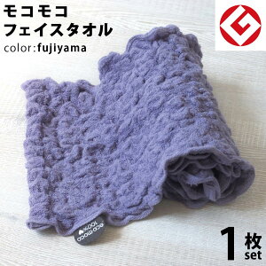 y LINEo^300~OFF z GRR tFCX^I 1 (tW}) { ObhfUC RR ̂т̂ tFCX ^I ( Q ) y ʔ ecomoco100%HEART  z X|[c 