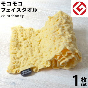 y LINEo^300~OFF zwAhC^I  GRR tFCX^I 1 (nj[) { ObhfUC RR ̂т̂ tFCX ^I ( Q ) y ʔ ecomoco100%HEART  z