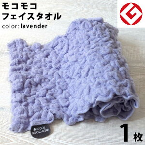 y LINEo^300~OFF zwAhC^I  GRR tFCX^I 1 (x_[) { ObhfUC RR ̂т̂ tFCX ^I ( Q ) y ʔ ecomoco100%HEART 