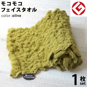 y LINEo^300~OFF zwAhC^I  GRR tFCX^I 1 (I[u) { ObhfUC RR ̂т̂ tFCX ^I ( Q ) y ʔ ecomoco100%HEART  