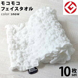 wAhC^I  GRR tFCX^I 10 (Xm[) { ObhfUC RR ̂т̂ tFCX ^I ( Q ) y ʔ ecomoco100%HEART  z X|[c K w